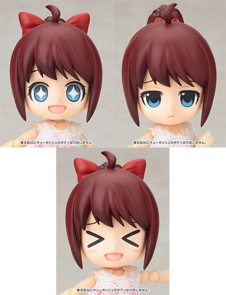 Anne No Kimagure Ponytail Set, Kotobukiya, Accessories, 4934054183739