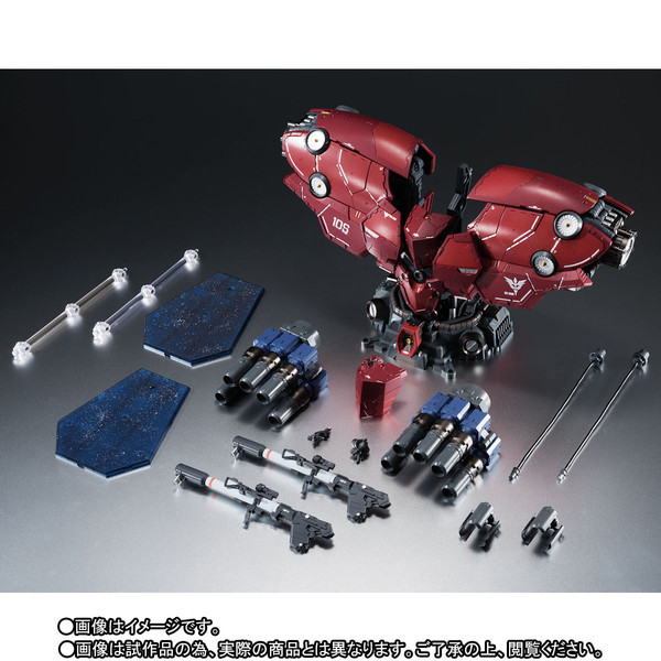 NZ-999 Neo Zeong, Kidou Senshi Gundam UC, Bandai, Accessories