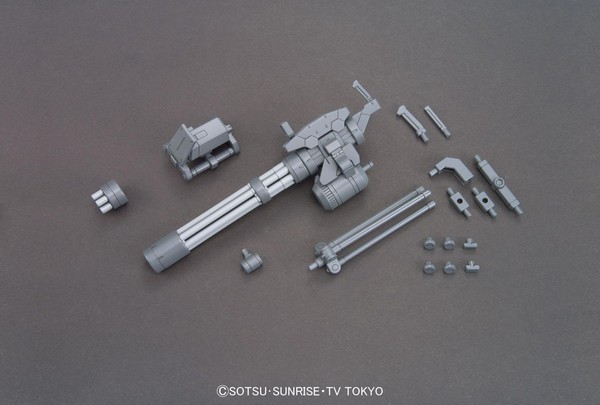 Giant Gatling, Bandai, Accessories, 1/144, 4543112967312