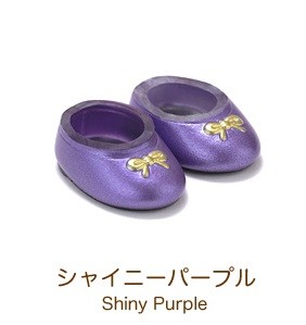 Ballet Flats (Shiny Purple), Petworks, Accessories