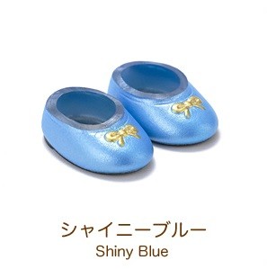 Ballet Flats (Shiny Blue), Petworks, Accessories