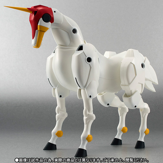 Mobile Horse Fuunsaiki, Kidou Butouden G Gundam, Bandai, Accessories