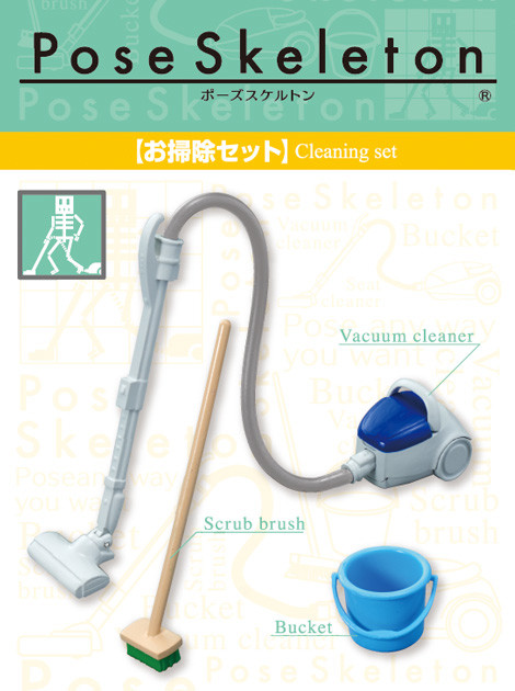 Osouji Set, Re-Ment, Accessories, 1/18, 4521121301082