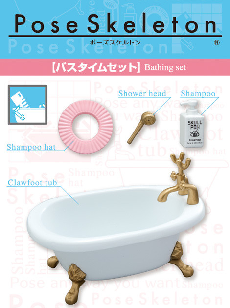 Bath Time Set, Re-Ment, Accessories, 1/18, 4521121301068