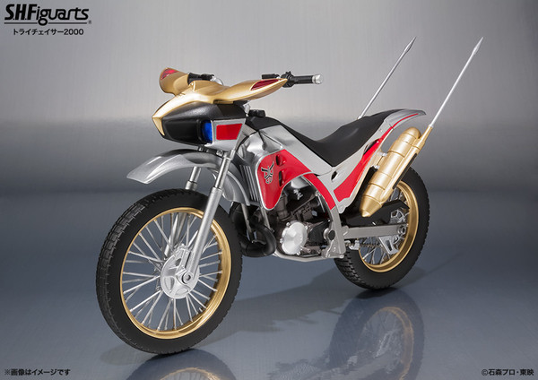TryChaser 2000, Kamen Rider Kuuga, Bandai, Accessories, 4543112933973