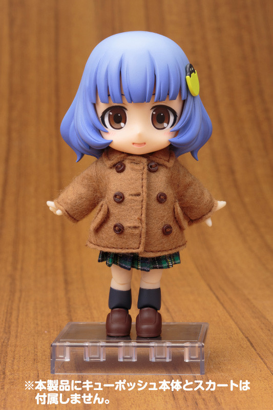 P Coat (Camel), Kotobukiya, Accessories