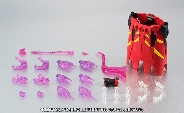 Master Gundam Option Parts, Kidou Butouden G Gundam, Bandai, Accessories
