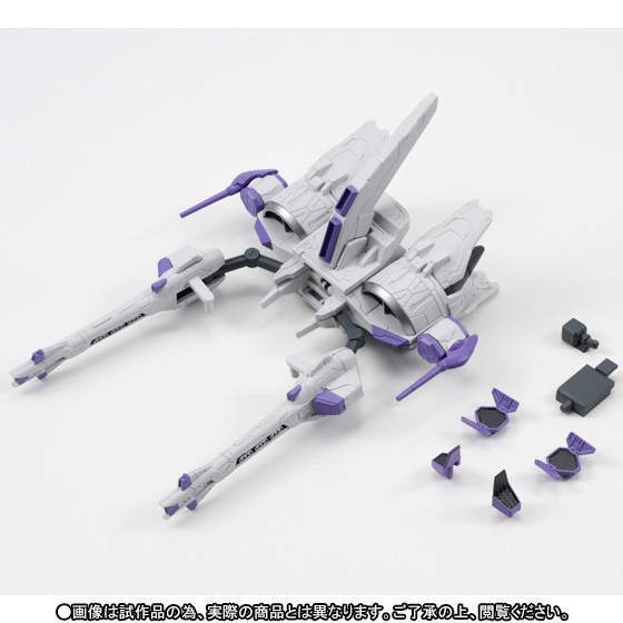 METEOR, Kidou Senshi Gundam SEED Destiny, Bandai, Accessories