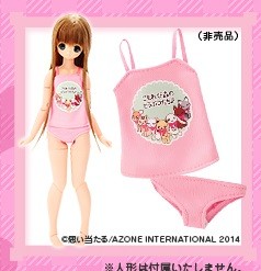 "Sunlight Animals Of The Forest" Outfit Set, Azone, Accessories