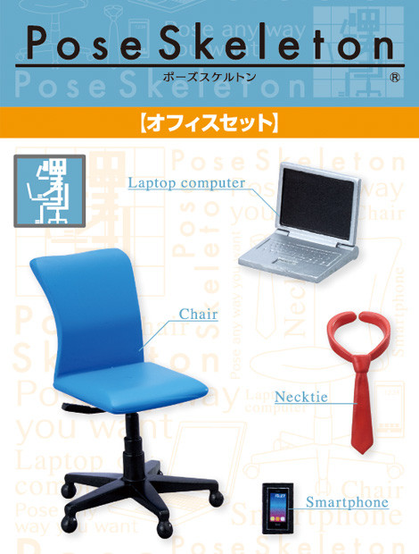 Office Set, Re-Ment, Accessories, 1/18, 4521121300627