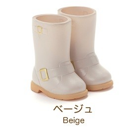 Engineer Boots (Beige), Petworks, Accessories
