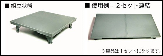 Stage, PLUM, Accessories, 4582362380946