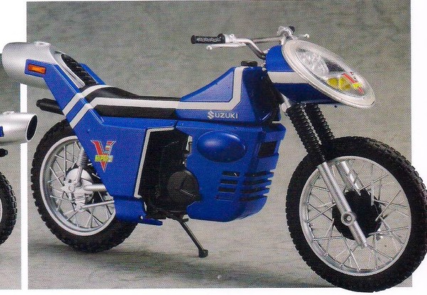 Blue Version, Kamen Rider Super-1, Bandai, Accessories