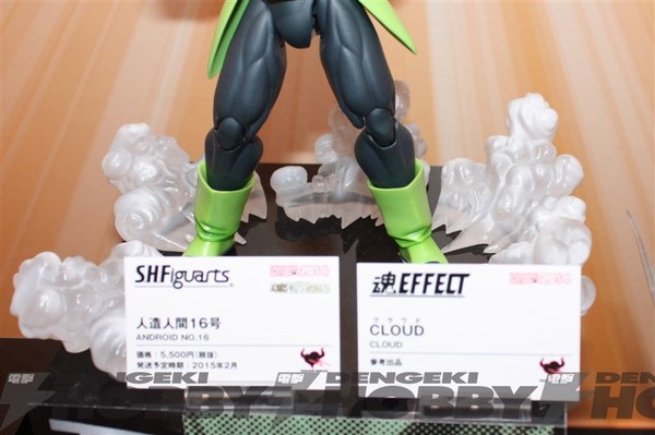Cloud, Bandai, Accessories