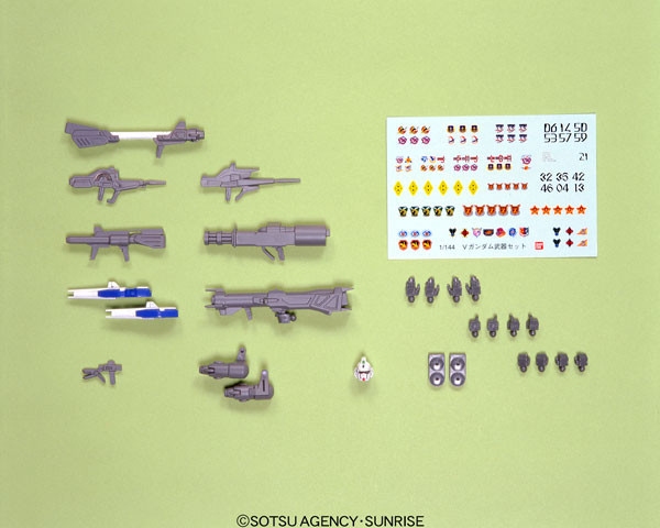 Victory Gundam Weapon Set, Kidou Senshi Victory Gundam, Bandai, Accessories, 1/144, 4902425420264
