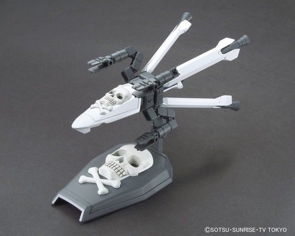 Skull Weapon, Gundam Build Fighters, Bandai, Accessories, 1/144, 4543112895134