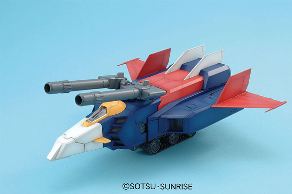 G-Fighter, Kidou Senshi Gundam, Bandai, Accessories, 1/100