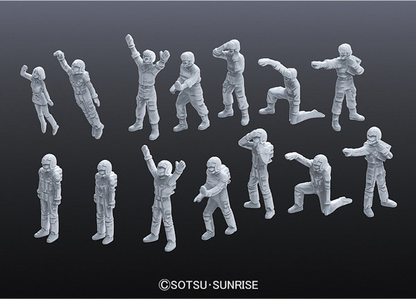 MS Figure #01, Kidou Senshi Gundam, Bandai, Accessories, 1/144, 4543112765000