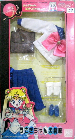 Tsukino Usagi (School Uniform), Bishoujo Senshi Sailor Moon, Bandai, Accessories
