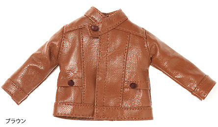 Leather Jacket (Brown), Pb'-factory, Petworks, Accessories