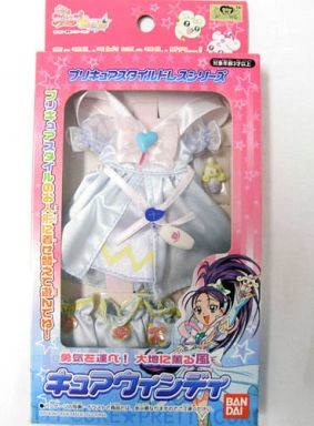 Cure Windy, Futari Wa Precure Splash☆Star, Bandai, Accessories