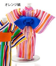 Yukata (Blue Stripe), Pb'-factory, Petworks, Accessories