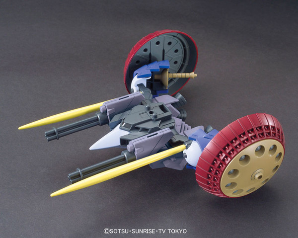 Valuable Pod, Gundam Build Fighters, Bandai, Accessories, 1/144, 4543112895141