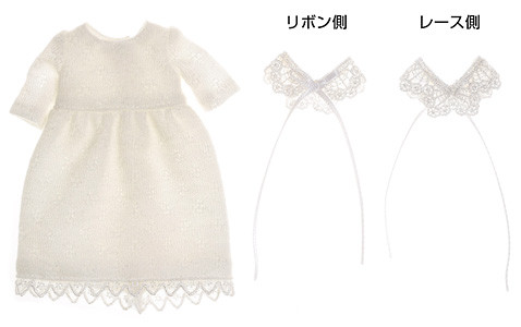 White One-Piece Dress Set, Pb'-factory, Petworks, Accessories