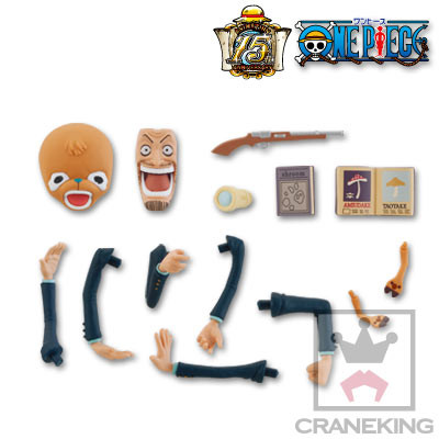 Dr. Hiluluk, Tony Tony Chopper, One Piece, Banpresto, Accessories