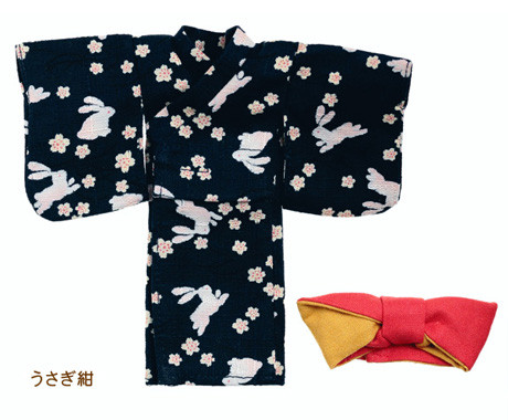 Yukata (Black), Pb'-factory, Petworks, Accessories