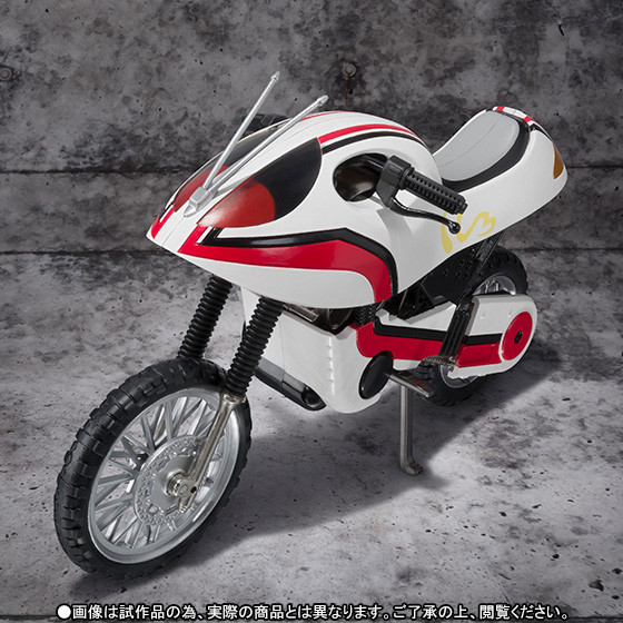 Mach Jabber, Kamen Rider Black RX, Bandai, Accessories