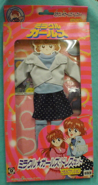 Matsunaga Tomomi, Miracle Girls, Takara, Accessories