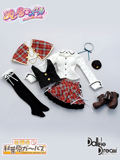 Magical Ruby Dress Set, Volks, Accessories, 1/3