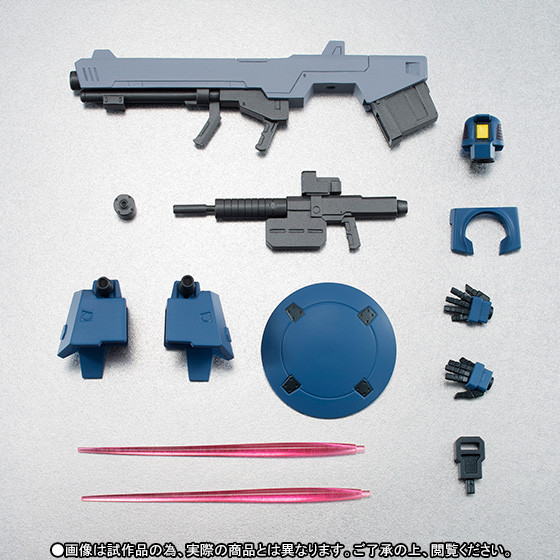 OZ-06MS Leo (East Asia Forces), Shin Kidou Senki Gundam Wing, Bandai, Accessories