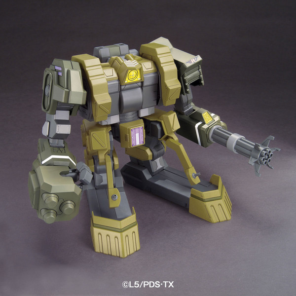 Riding Armor (Rosius), Danball Senki Wars, Bandai, Accessories, 4543112840219