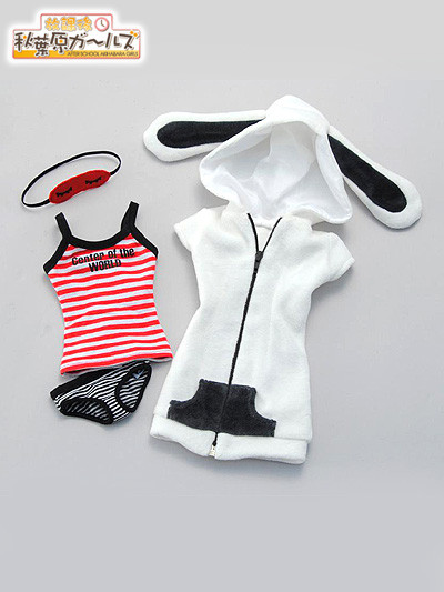 Natsuki Summer Pajama Set, Volks, Accessories, 1/3, 4518992398723
