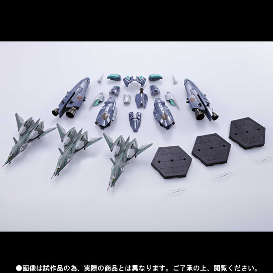 Luca Angelloni's RVF-25 Messiah Valkyrie, Luca Angelloni's RVF-25 Super Messiah Valkyrie, QF-4000 Ghost (Renewal), Macross Frontier The Movie ~Sayonara No Tsubasa~, Bandai, Accessories, 1/60, 4543112831200