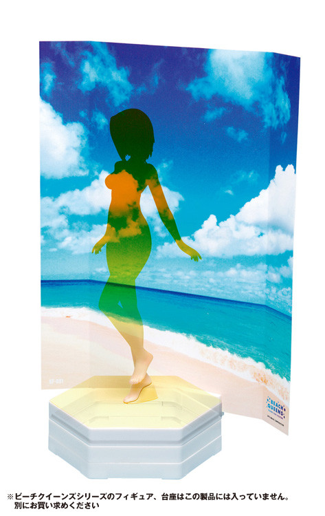 Expansion Base Set, Wave, Accessories, 4943209530311