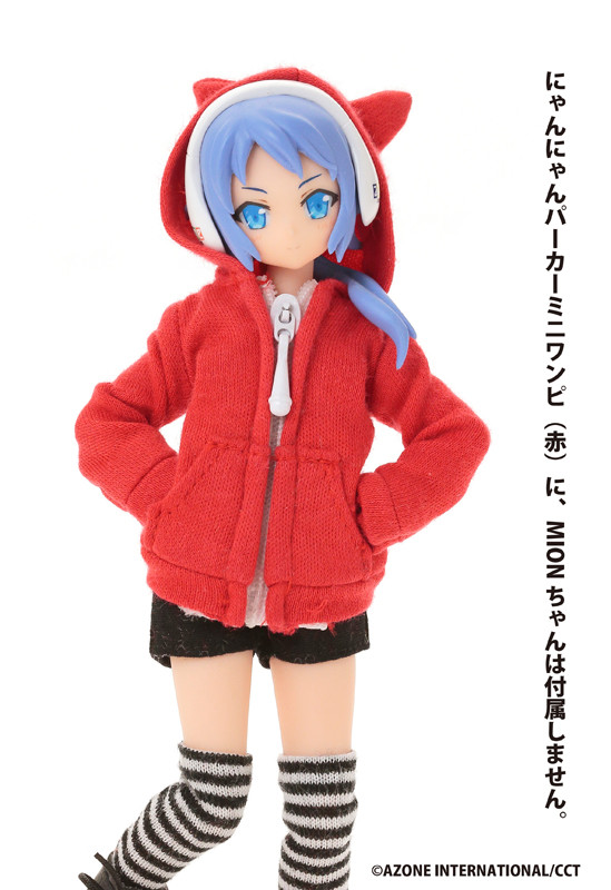 Knit One-Piece With Parka (Limited Edition), Azone, Accessories, 1/12