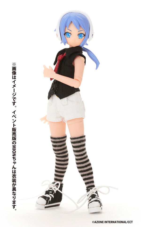 Ff Mion-chan, Yes! Asagi-chan, Azone, Accessories, 1/12