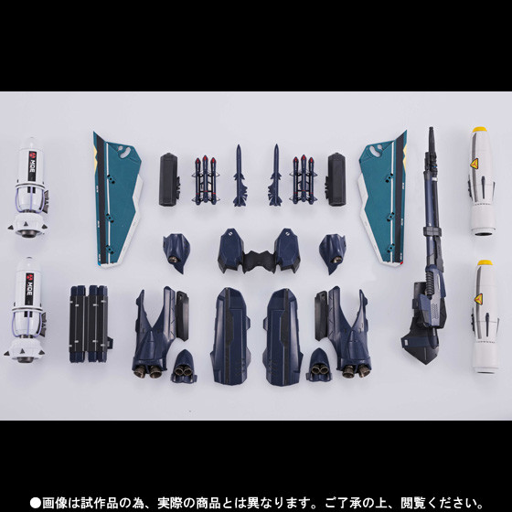 VF-171 Nightmare Plus (Normal), Macross Frontier, Bandai, Accessories, 1/60, 4543112815682