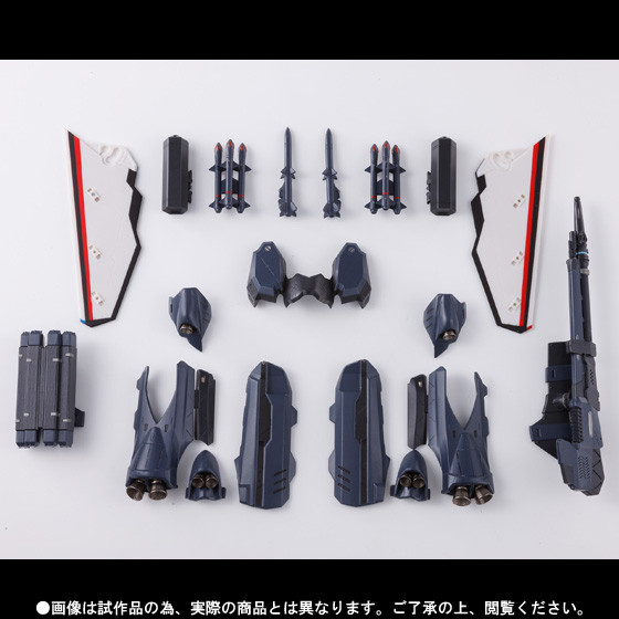 Saotome Alto's VF-171EX Nightmare Plus EX, Macross Frontier, Bandai, Accessories, 1/60, 4543112774453