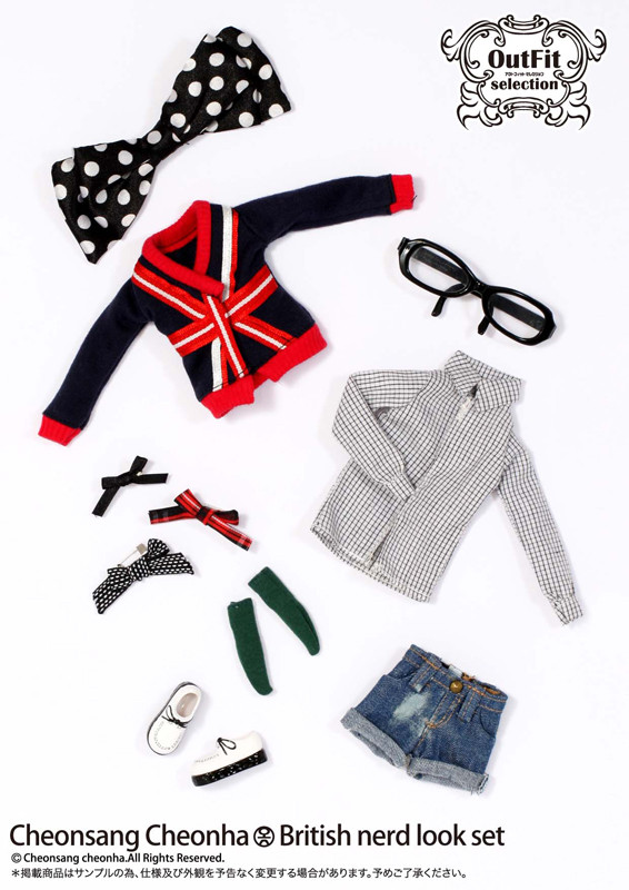 Cheonsang Cheonha 옷 British Nerd Look Set, Groove, Accessories, 4560373828145