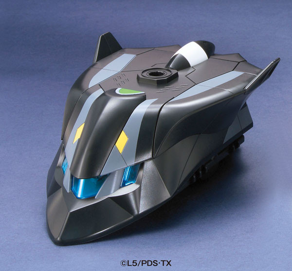 Riding Sousa II (Black), Danball Senki, Bandai, Accessories, 0454311281346