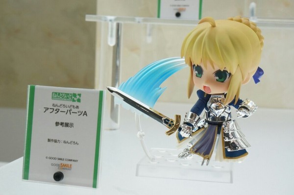 Nendoroid More, Nendoroid More: After Parts (A) [173598], Good Smile Company, Accessories