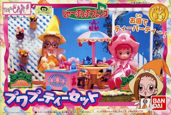 Puwapuu Tea Set, Ojamajo Doremi Sharp, Bandai, Accessories