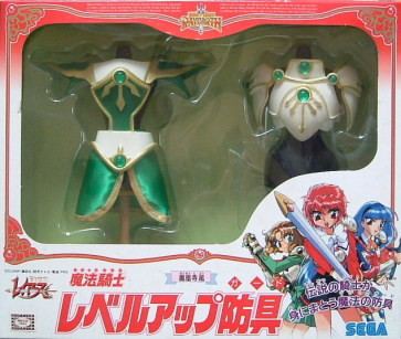 Hououji Fuu, Magic Knight Rayearth, SEGA, Accessories