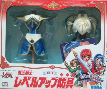 Ryuuzaki Umi, Magic Knight Rayearth, SEGA, Accessories