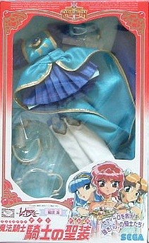 Ryuuzaki Umi, Magic Knight Rayearth, SEGA, Accessories
