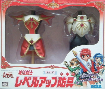 Shidou Hikaru, Magic Knight Rayearth, SEGA, Accessories
